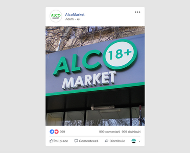 SMM