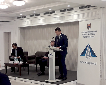 Organizarea conferinţei „Programul de Dezvoltare Strategică ANTA”