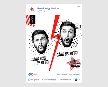 SMM